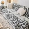 Sofa Cover Towel Sofa Towel All-Inclusive Universal Sofa Cover Dustproof Four Seasons Universal