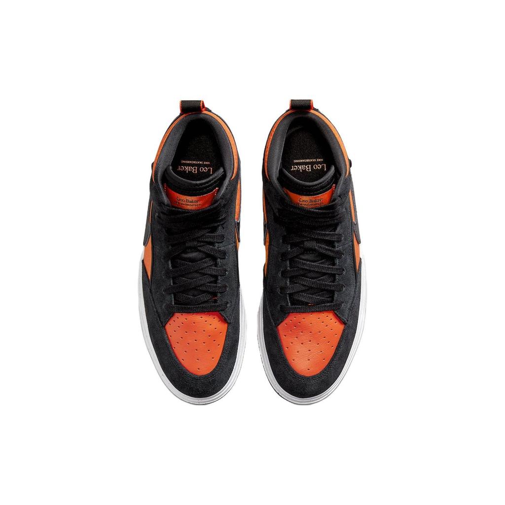 Nike React Leo SB Black Electro Orange Unisex Sneakers DX4361-002
