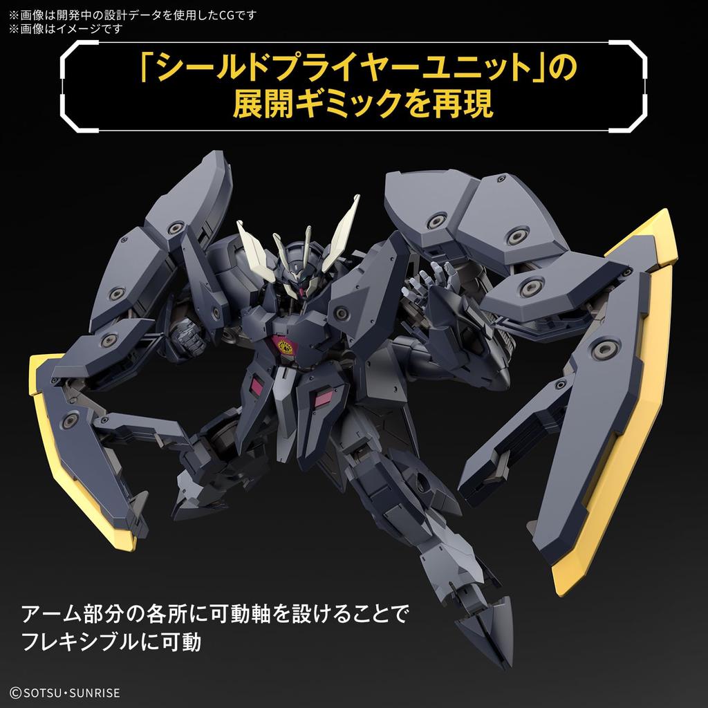 BANDAI SPIRITS HG Mobile Suit Orphans Gundam Zagan Scale Plastic Model Gundam Iron-Blooded 1/144 Pre-Colored
