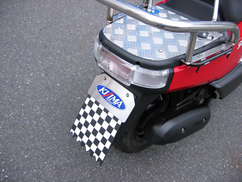 Kijima 206-9056 Części Motocyklowe Błotnik Klapka Szachownica Czarny 200x288