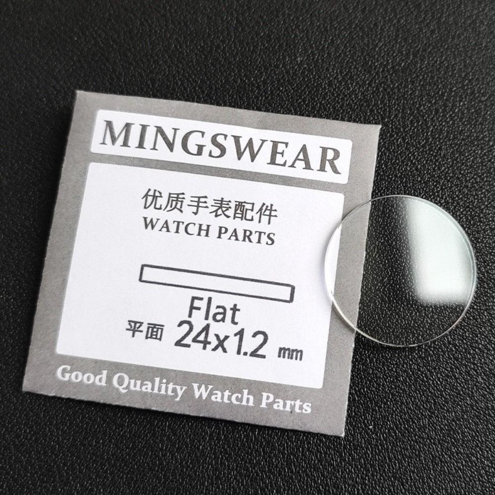 Flat Mineral Watch Glass Plane Watch Crystal High Quality Sapphire Watch Glass  Watch Repair