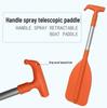 Adjustable Aluminum Alloy Telescopic Paddle with T-Handle – Single/Double Dragon Boat Paddle
