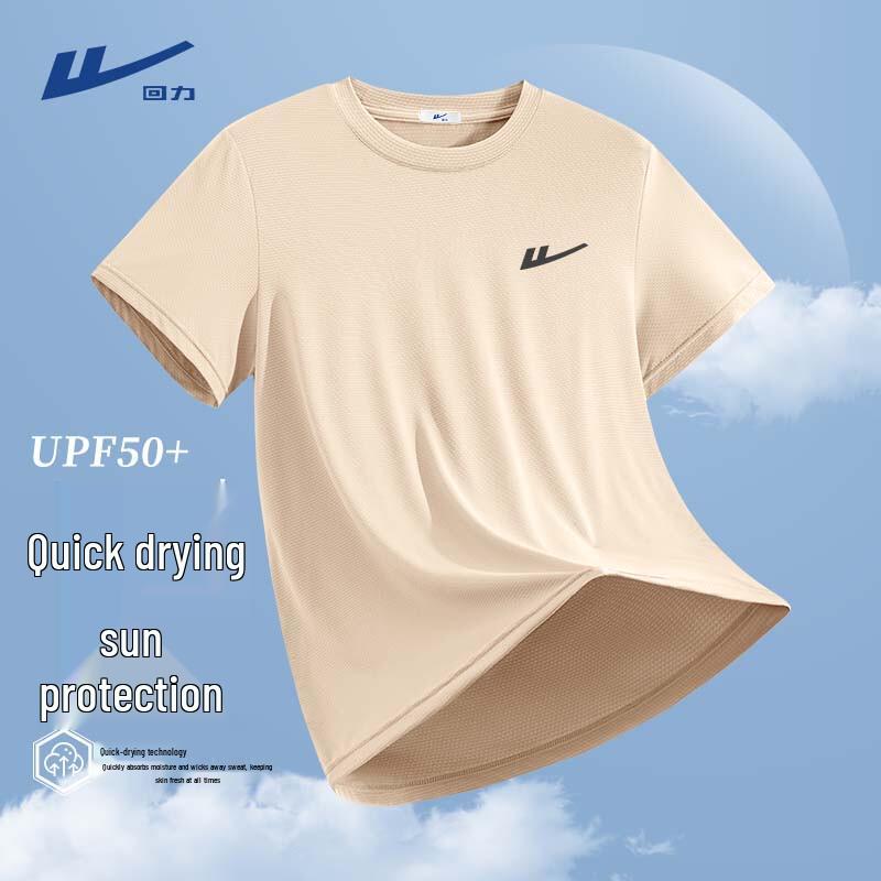 Warrior Men s Ice Silk Quick-Dry Sun Protection T-Shirt 2XL