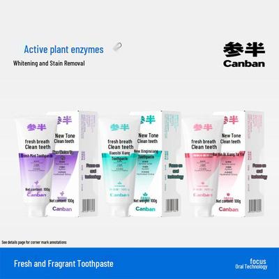 Canban Enzyme Whitening Fresh Breath Toothpaste Set