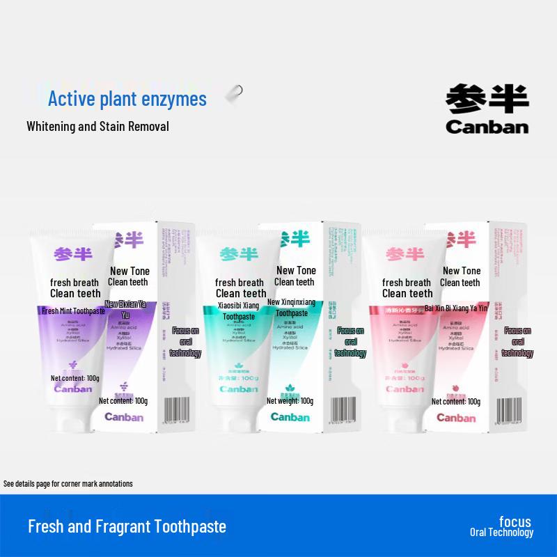 Canban Enzyme Whitening Fresh Breath Toothpaste Set