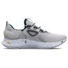Under Armour Flow Velociti MVMNT Running Shoes Halo Grey Men 3024145-102