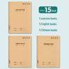 16K Kraft Paper Exercise Book: Notebook for Primary & Junior High School English, Composition, Language & Math - Horizontal Lines
