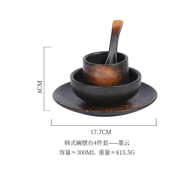 Style Ceramic Tableware, Restaurant, Hotel, Four Piece Set, Hot Pot Restaurant, Bone Dish Bowl, Soup Spoon Cup Set, Commercial