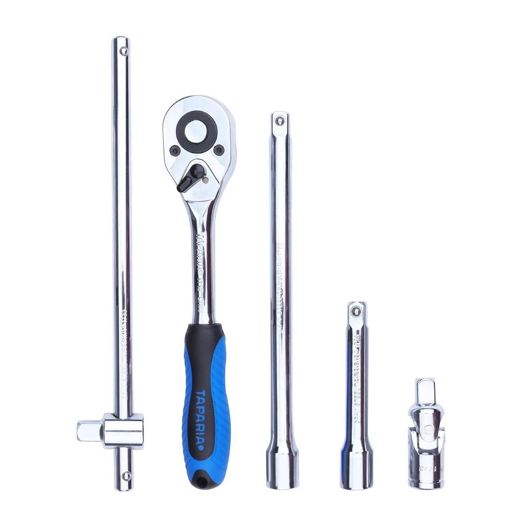 S14MXL 1/2-Inch Square Drive Socket Set