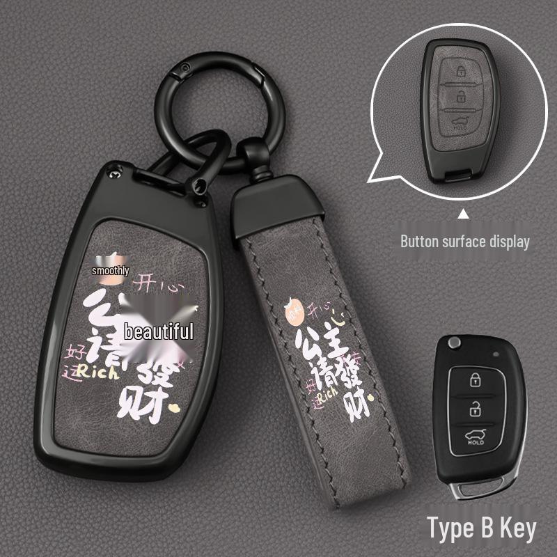 Compatible with Beijing Hyundai ix35, Key Cover for Langdong Elantra, Mingtu, Yue Dong, Ruina, Yuen Na, Festa, Sheng Alloy.