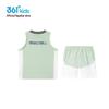 361° Boys' Summer Sports Set