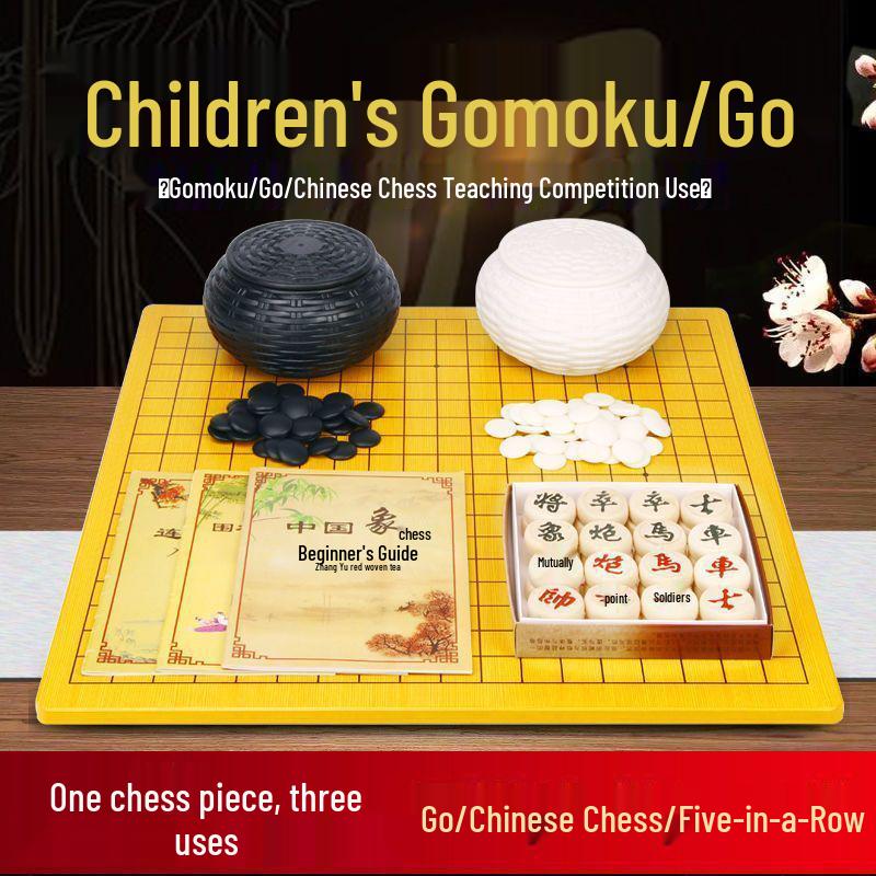 Double-Sided Wooden Chess & Go Set with Washable Imitation Jade Pieces for Children & Adults