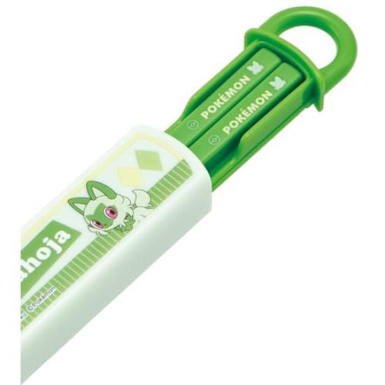 Skater Character 24 Nyaoha Antibacterian Se poate spăla în mașină de spălat vase Capac pufos Cutie de prânz strânsă Cutie Bento pătrată 450 ml Set cutie Cupă Monstru Copii Copii Pufoase