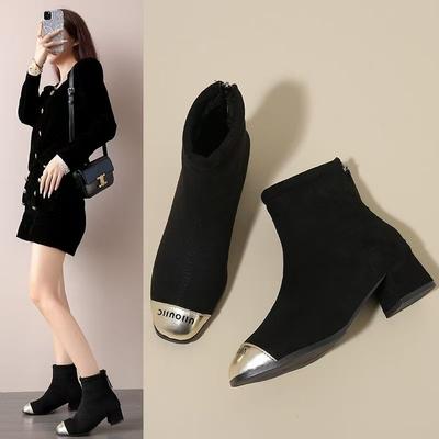 Anti-Kick-Kopf Wildleder Stiefel Damen 2025 Herbst und Winter neu ausländischer Stil dicker Absatz Metall runde Spitze mittlerer Absatz elastische Mode Stiefel