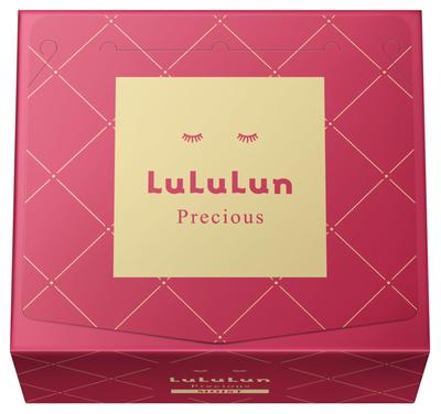 Precious Pack RED Large Intensive Moisture Face Mask (32 Sheets) - Capacity,