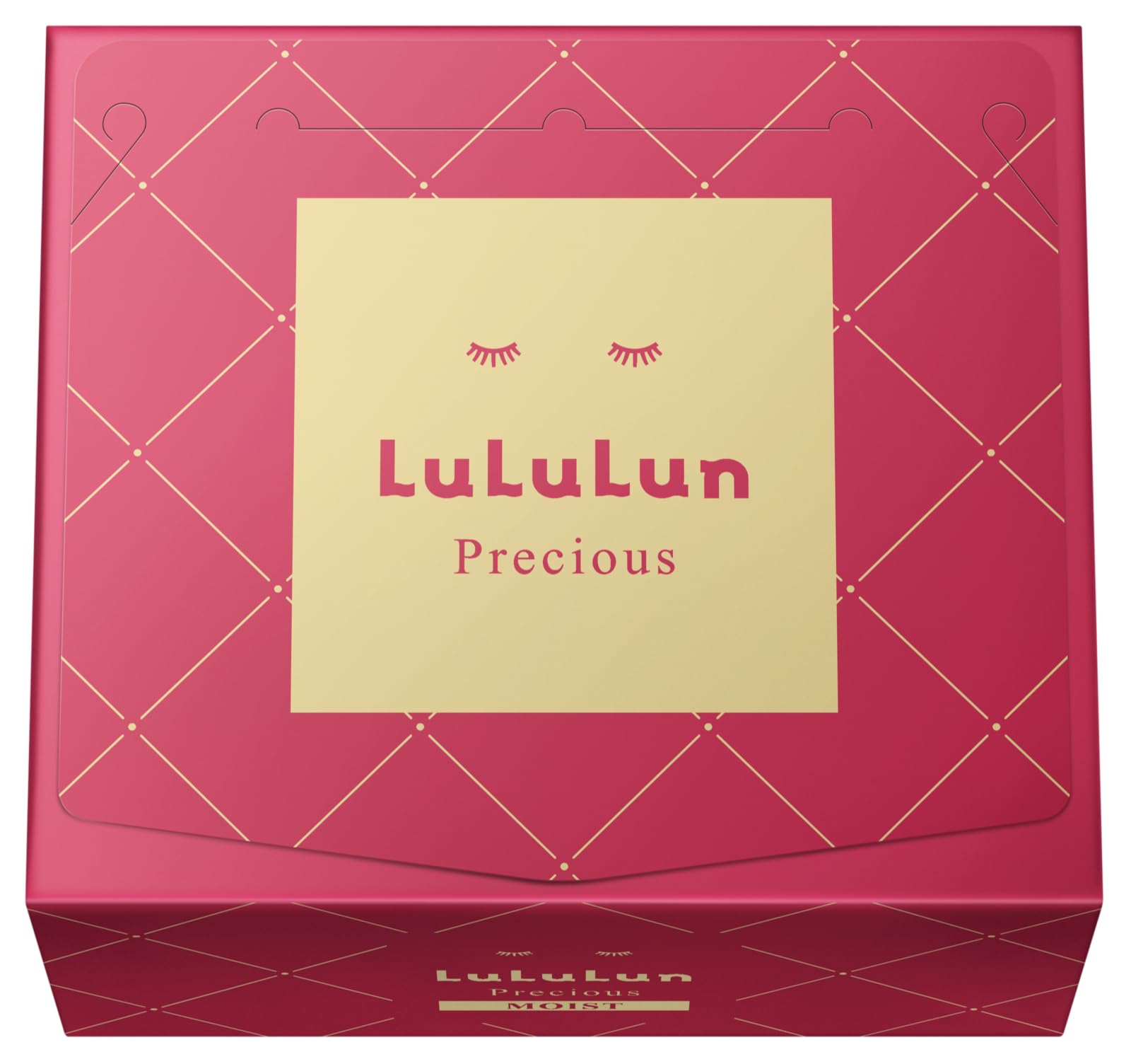 LuLuLun Precious Pack RED Large Intensive Moisture Face Mask (32 sheets) - Capacity,