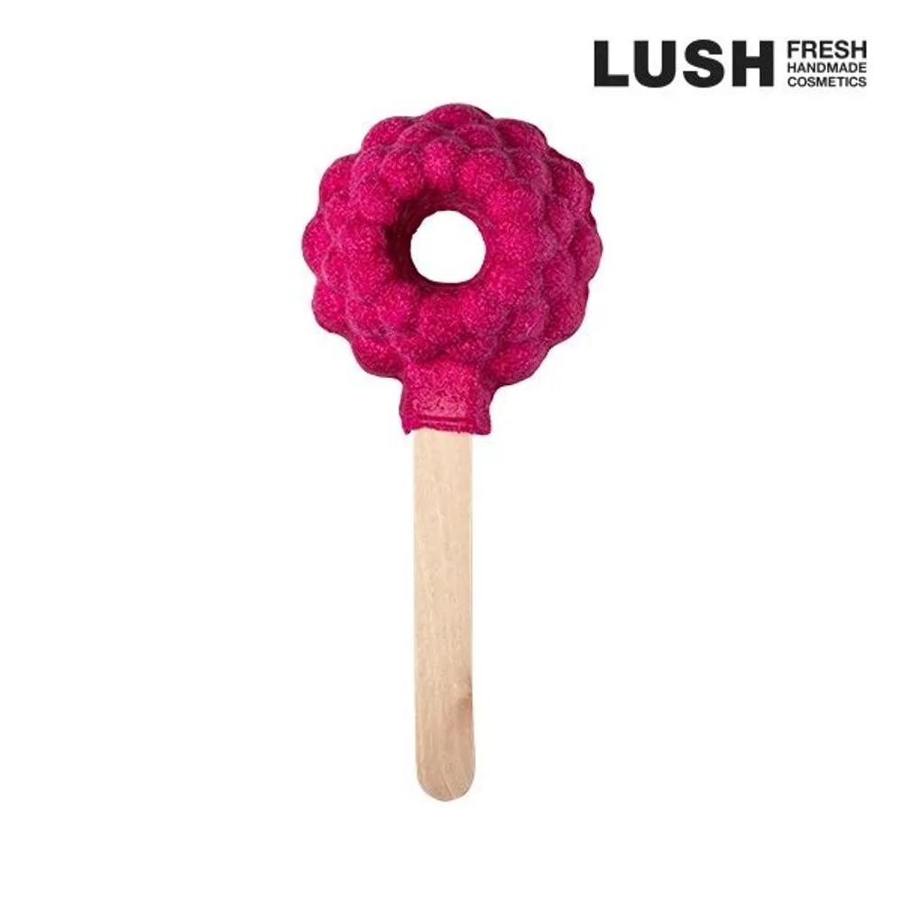 Raspberry Blower 200g - Reusable Bubble Bar/Bath Bomb