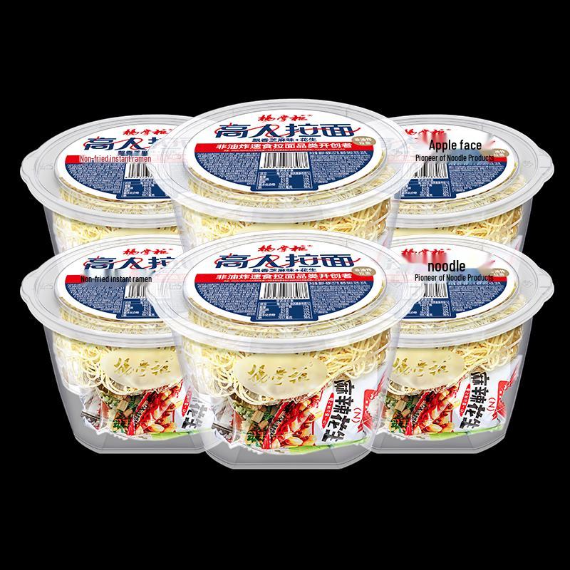 Yangzhanggui Gaoren Non-Fried Instant Ramen Noodles