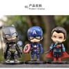 Scatola a Sorpresa Action Figures Marvel Avengers, Batman Iron Man Spider-Man Captain America Giocattoli, Ornamenti Modello da Collezione per Bambini e Fan