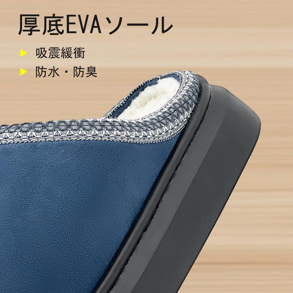 Dolphinslides Room Thick Indoor Unisex Slippers, Shoes, Sole, EVA, Warm, Platform, Suede, Non-Slip, Fluffy, Shoes,