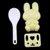 Yellow Rice Ball Mold Food Grade PP Sushi Making Tool New Onigiri Shaper  Home Kitchen