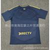 Boca Juniors 2025-2026 Home Away Third Training Soccer Jersey Men Custom Number 10 Cavani 5 Paredes
