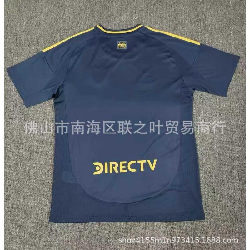 Boca Juniors 2025-2026 Home Away Third Training Soccer Jersey Men Custom Number 10 Cavani 5 Paredes