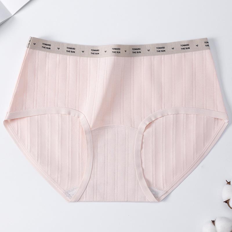 Ladies Spring and Autumn Pure Cotton Texture Cotton 10A Antibacterial Crotch Simple Sports Briefs