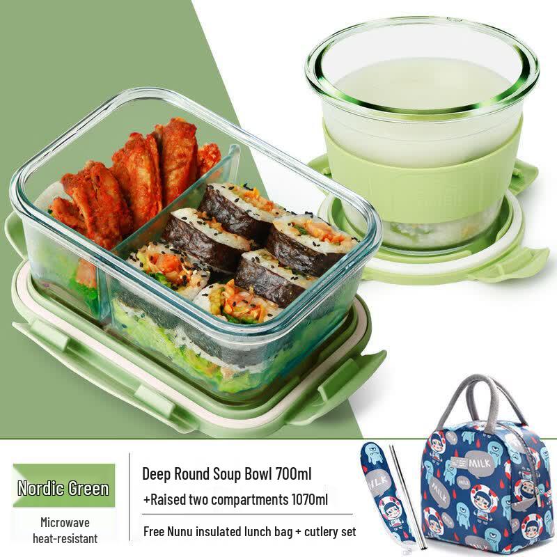Qiwei Microwaveable Glass Bento Box