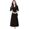 2Pcs/Set Women Outfit Commute Trendy Comfortable Mid-length Light Luxury Streetwear Sling Spring Coat Dress Spring Clothing