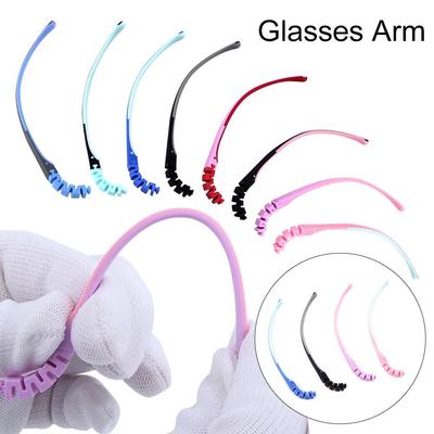 Children's Silicone Glasses Legs Glasses Arm Anti-Slip Snap-on Eyeglasses Arm Replacement Two Color Silicone Glasses Legs
