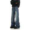 American High Street Vibe Lightning Crack Blue Denim Men's Trendy Straight-leg Micro-Pull Cleanfit Slim Looking Pants