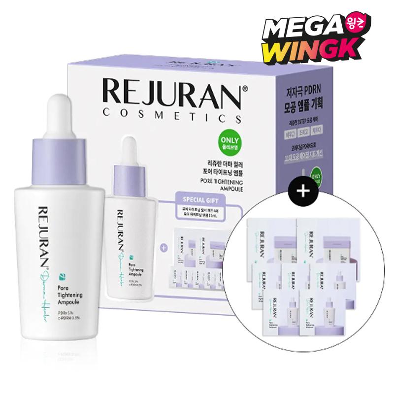 Rejuran Ampoule Derma Healer Resserrement des Pores 30 ml