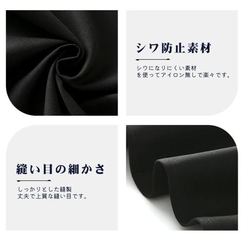 cozycube Men's H-Shaped Cafe Apron, Simple Design, Neck Strap, Available in Two Sizes, Solid Color, 65% Polyester, 35% Cotton, Stylish, Large Capacity