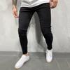 Herren Casual Fitness Solid Bodybuilding Pocket Skin Ganzkörper-Sporthose