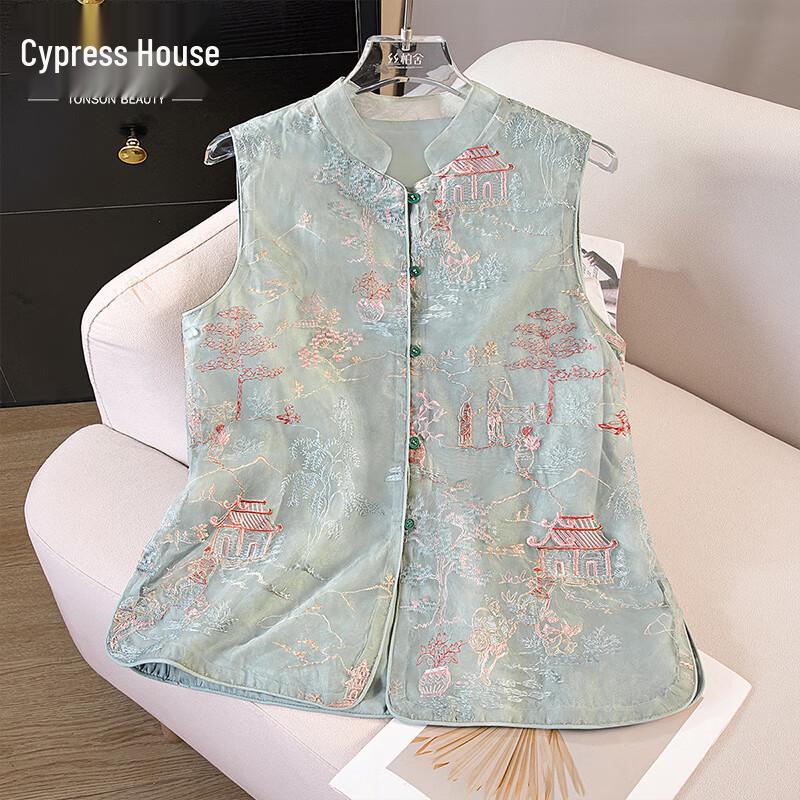 

Women s New Chinese Style Embroidered Vest S