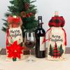 Party Supplies Drawstring Wine Bottle Set Flower Tree Christmas Bottle Cover Packing Cartoon Wine Pouch Gifts Friend