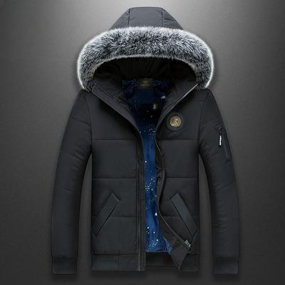 Men's Winter New Padded Jacket Men's Youth Large Size Casual Fashion Warm Padded Jacket