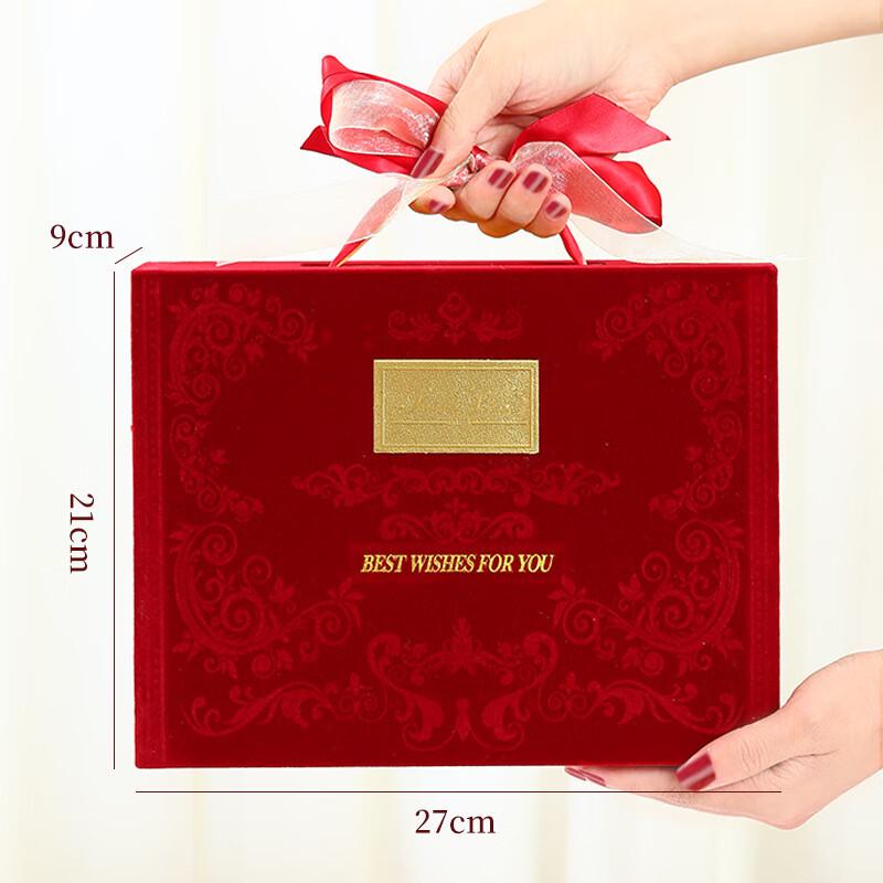 Wedding Gift Insulated Mug Set