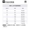 adidas X Wales Bonner Zip Up Track Jacket IW1174