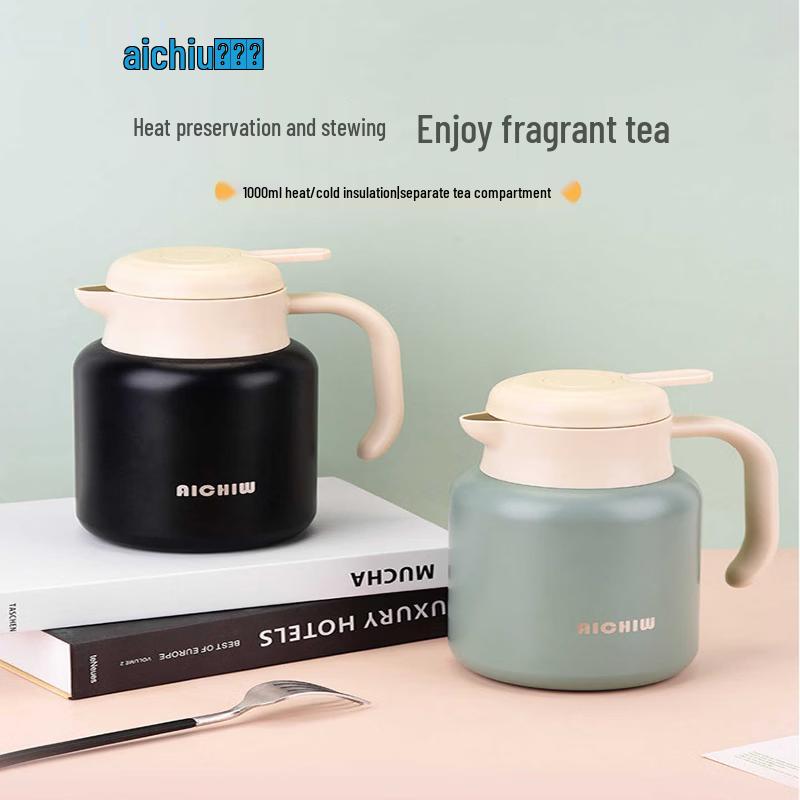 Aichiwu Insulated Pot 1000ml