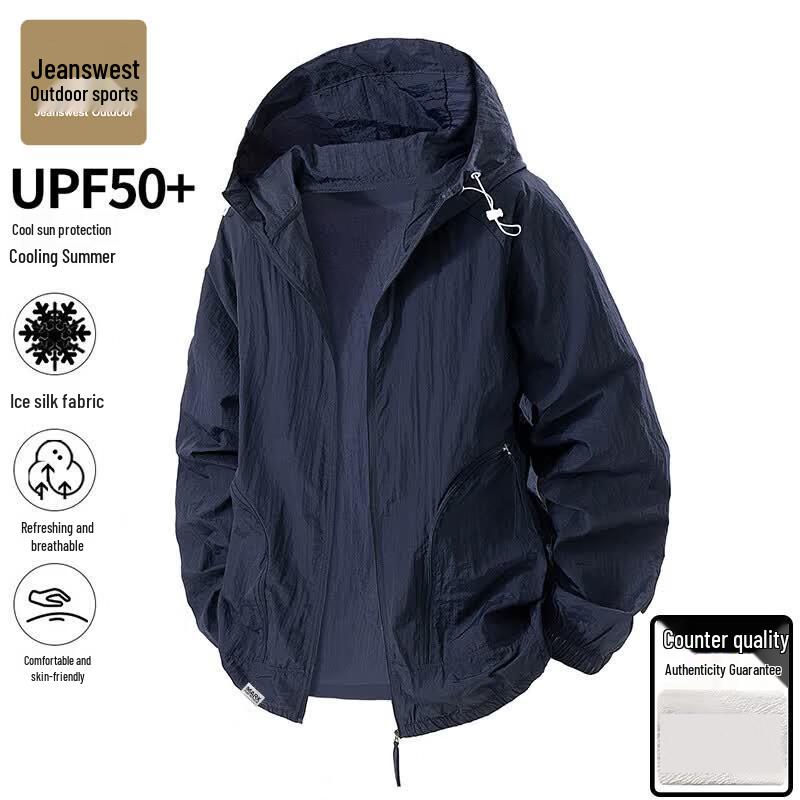 JEANSWEST OUTDOOR Men s Hooded Sun Protection Jacket XXXL