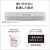 Panasonic Compact Ceramic Fan Heater with Human Sensor White DS-FTS1201-W