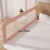 OJW Foldable Baby Bed Rail