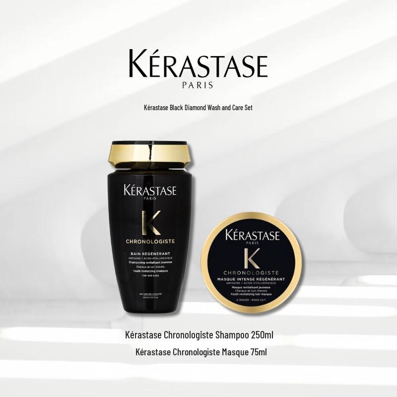 Kérastase Chronologiste Revitalizing Hair Care Duo