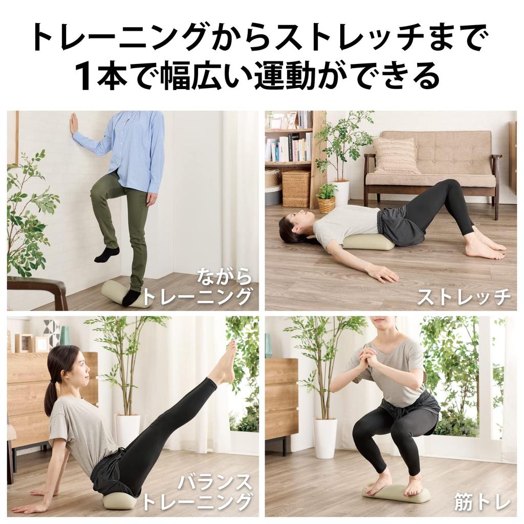 ELECOM Half with Hand Pump Core Strength Yoga Pole, 40cm, (Inflator), Training, Pole, Gray, HCF-BBHPGY