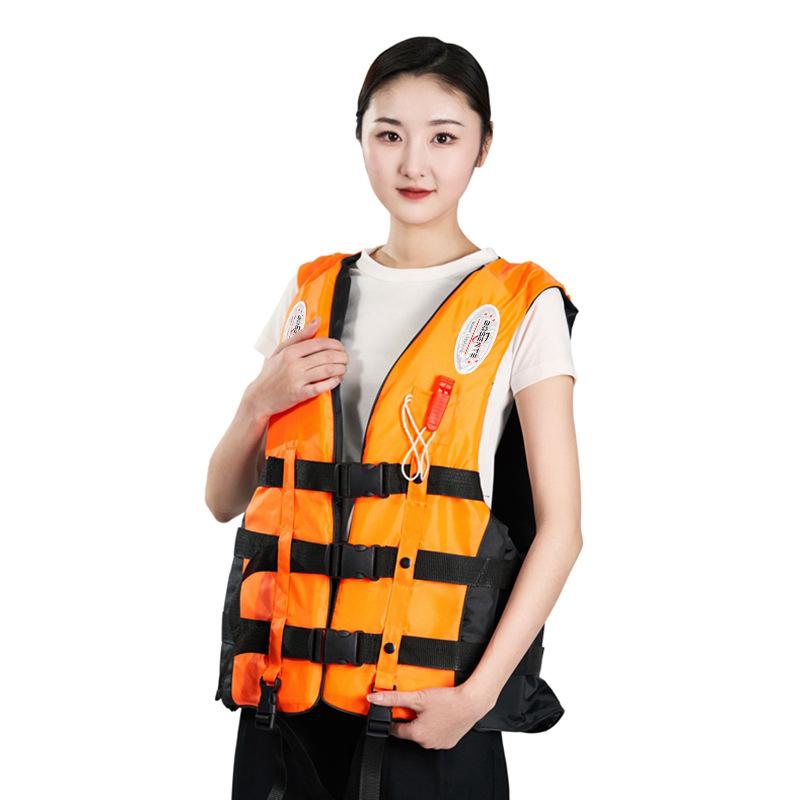 Emergency Flood Control Life Jackets For Adults And Children High Buoyancy Fishing Professional Boat Foam Life Vests Buoyancy Ve