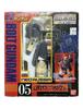 [USED] Bandai G Gundam Mobile Fighter Series 05 Bolt Gundam Unboxing