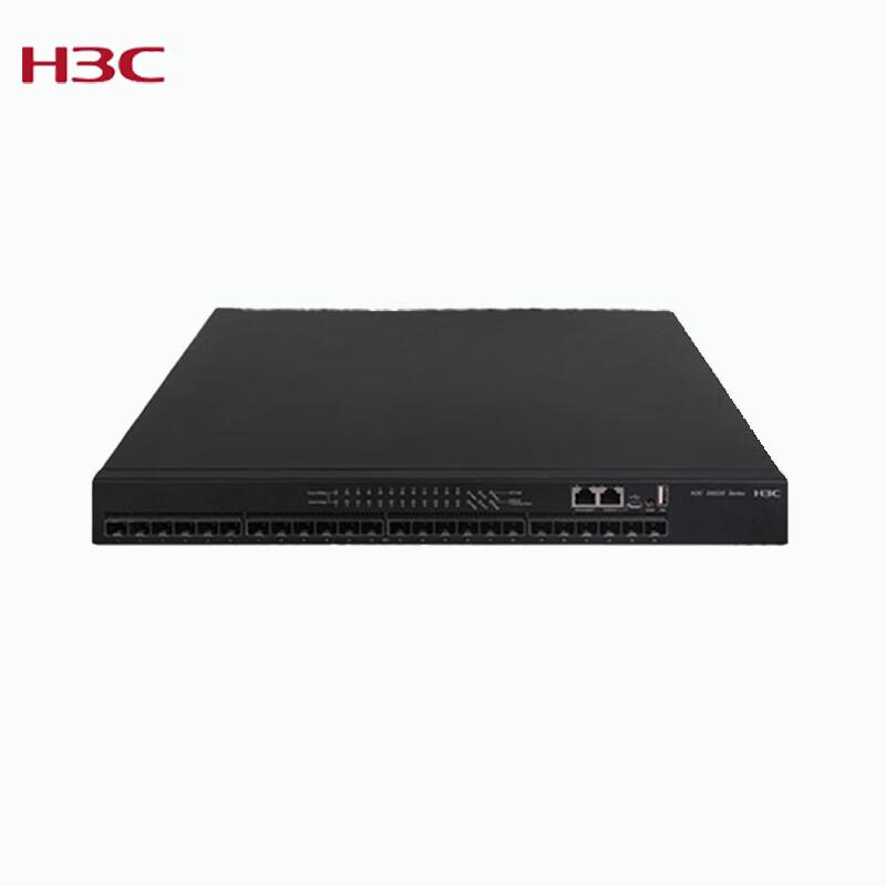 

H3C LS-6520X-26C-SI Enterprise Network Switch