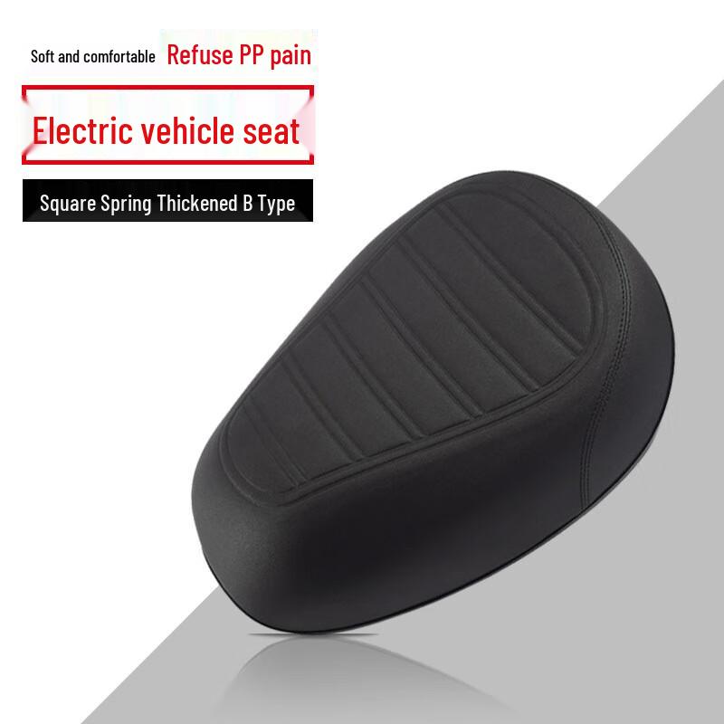 Lishi Universelles Verdicktes Weiches Rücksitzkissen für Elektrofahrräder